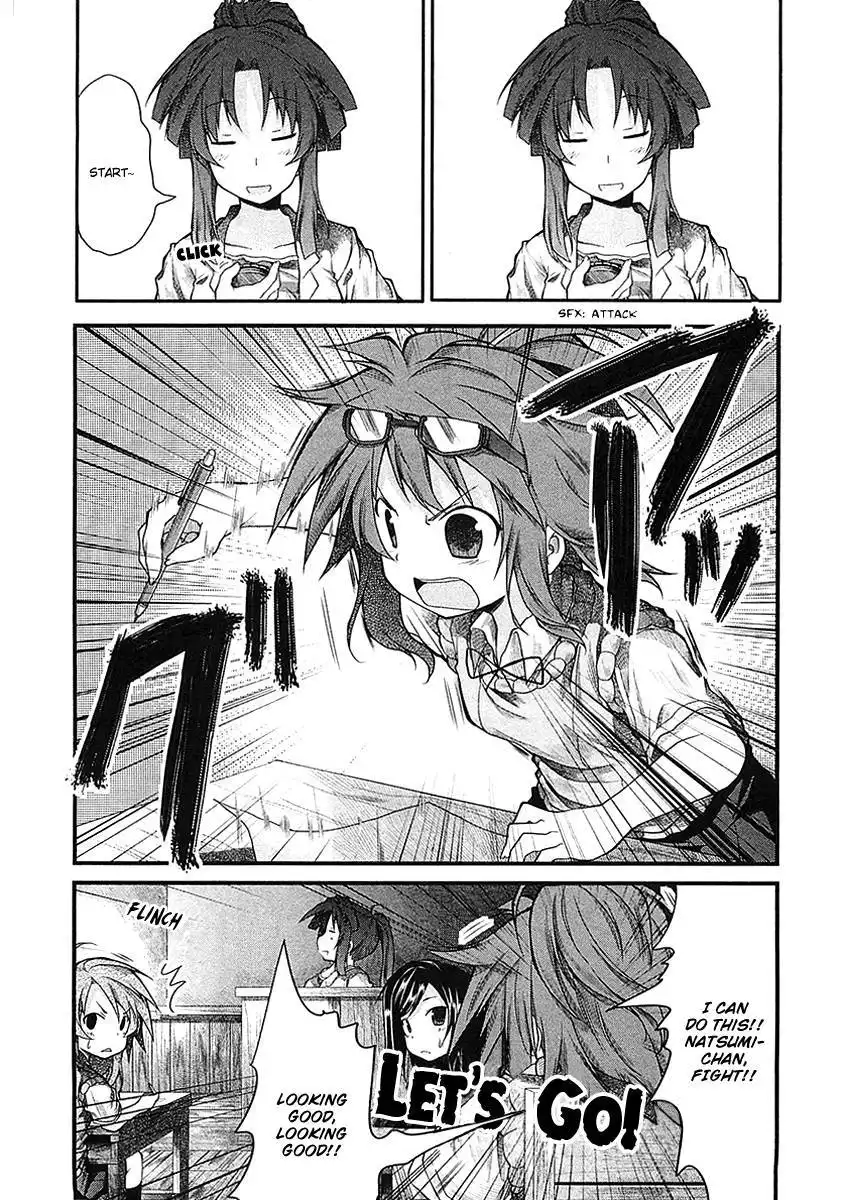 Non Non Biyori Chapter 18 18